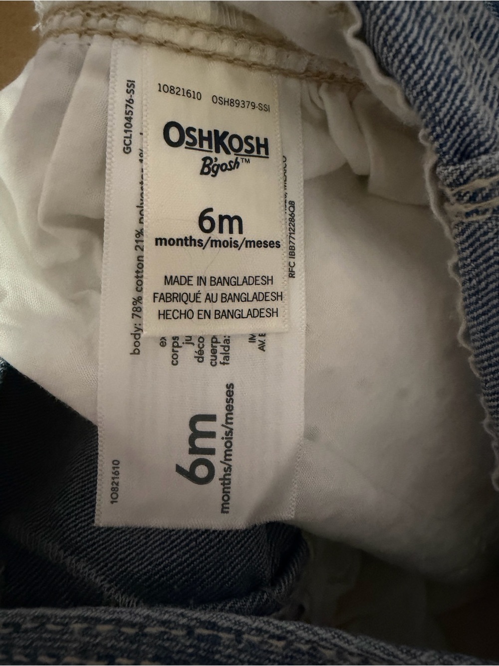 Denim Overall Dress - Picture 3 of 3